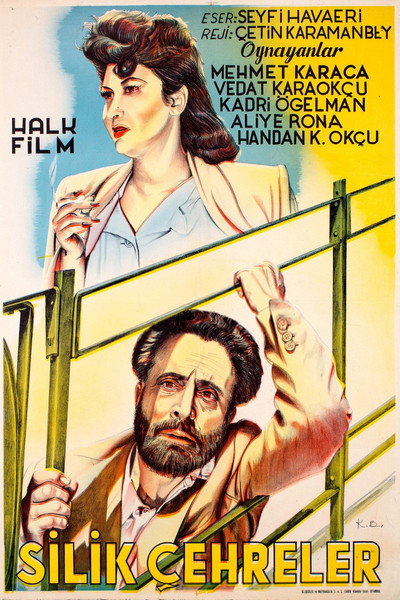 Póster de The Dim Faces