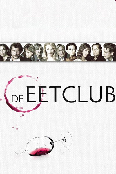 Póster de The Dinner Club
