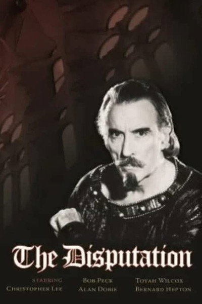 Póster de The Disputation