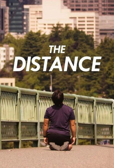 Póster de The Distance
