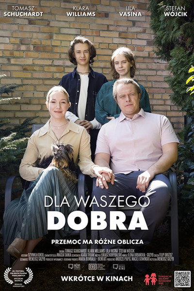 Póster de The Dog