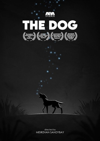 Póster de The Dog