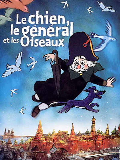 Póster de The Dog, the General, and the Birds
