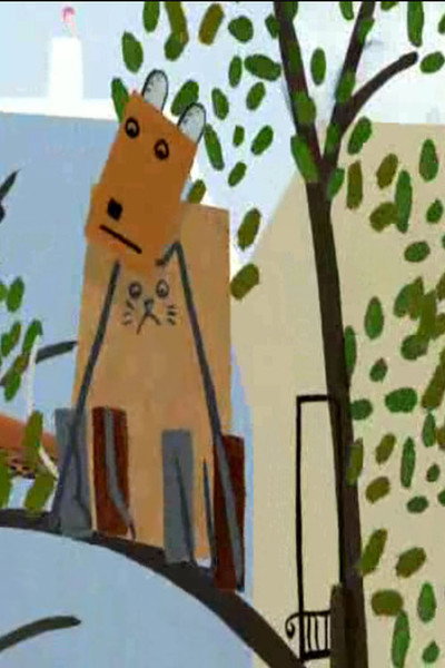 Póster de The Dog Who Was a Cat Inside