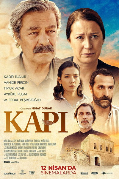 Póster de The Door