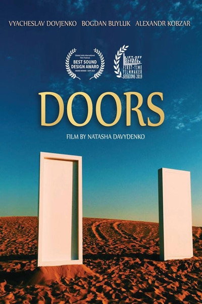 Póster de The Doors