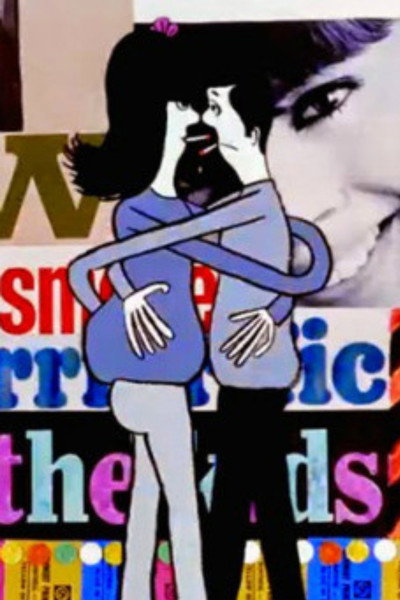 Póster de The Drag