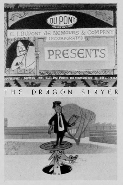Póster de The Dragon Slayer