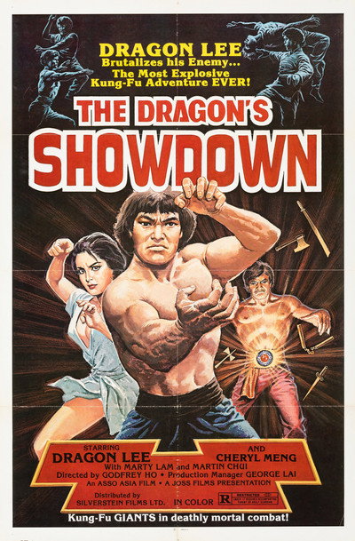 Póster de The Dragon's Infernal Showdown