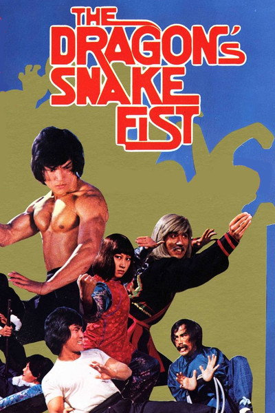 Póster de The Dragon's Snake Fist