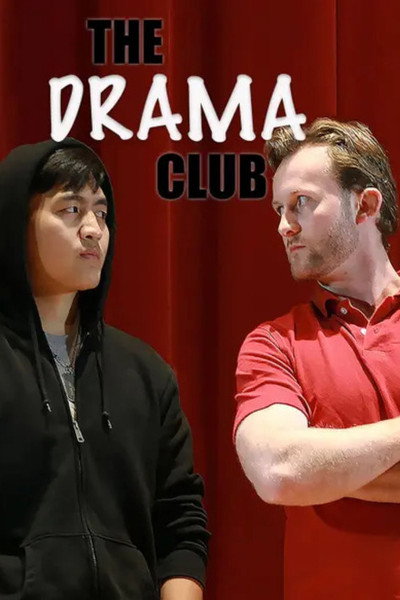 Póster de The Drama Club Part 1