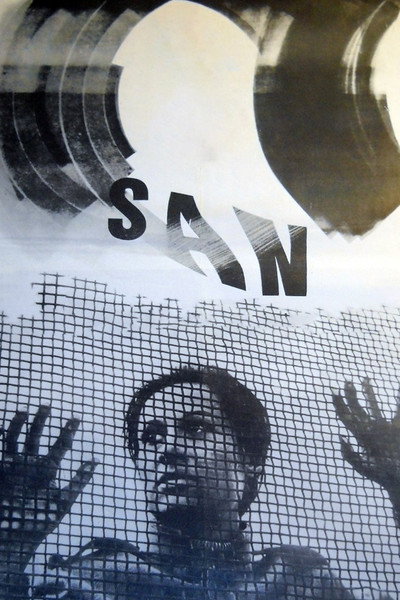 Póster de The Dream