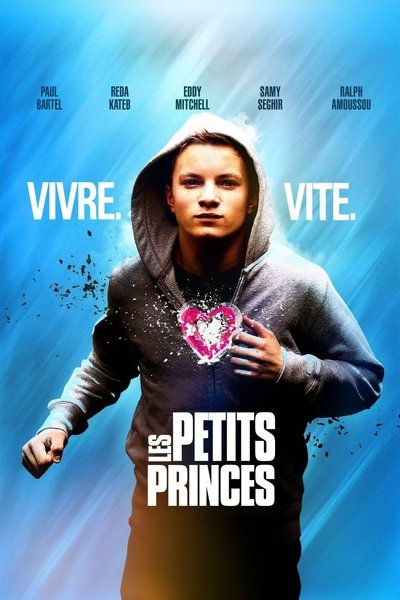 Póster de The Dream Kids