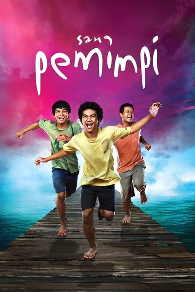 Póster de The Dreamer