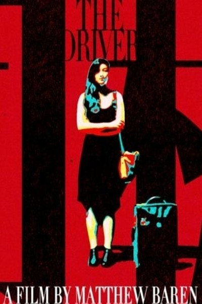 Póster de The Driver