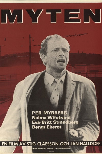 Póster de The D.T.'s