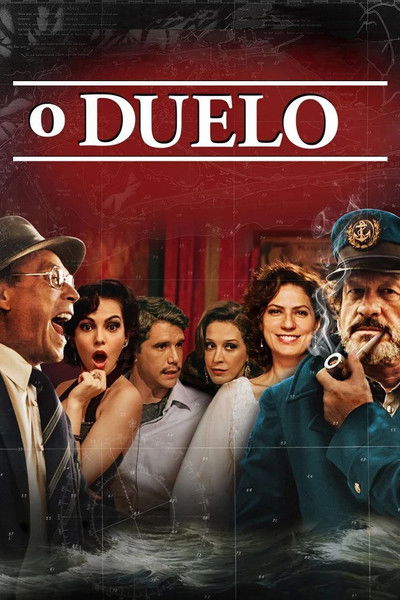 Póster de The Duel: A Story Where Truth Is Mere Detail