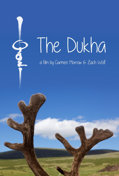 Póster de The Dukha