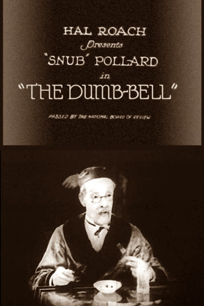 Póster de The Dumb-Bell