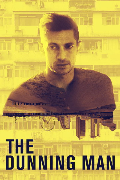 Póster de The Dunning Man