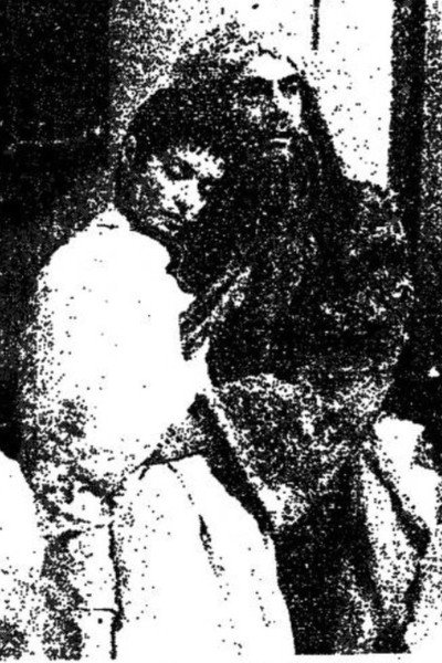 Póster de The Dybbuk