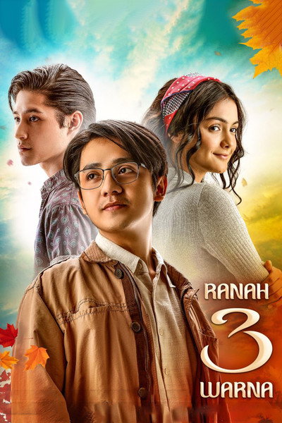 Póster de The Earth of Three Colors