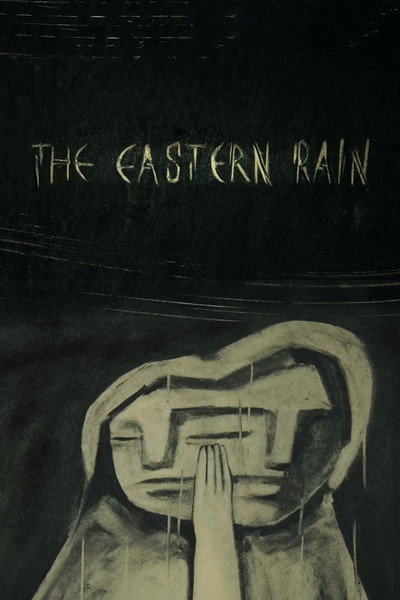 Póster de The Eastern Rain