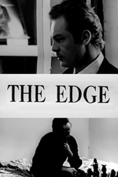Póster de The Edge