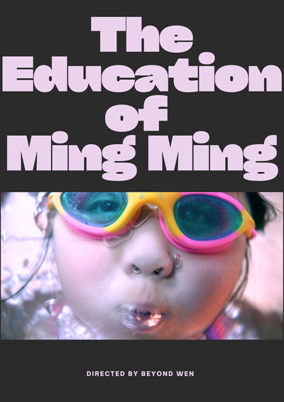 Póster de The Education of Ming Ming