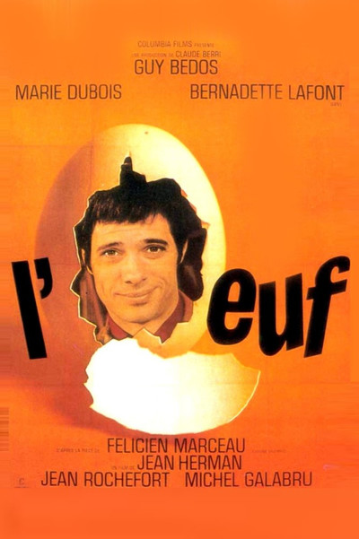 Póster de The Egg