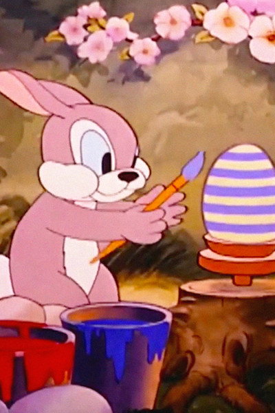 Póster de The Egg Cracker Suite