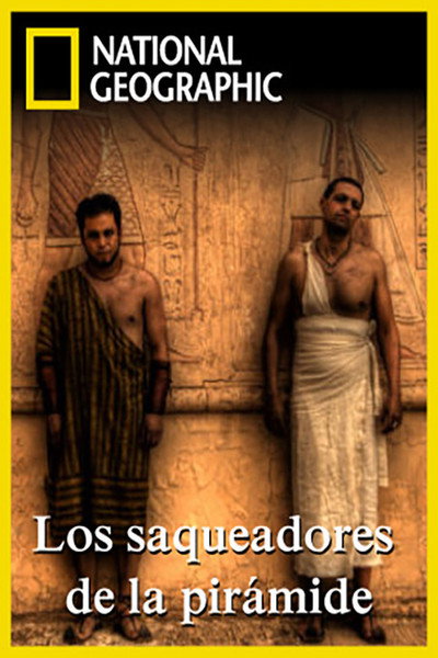 Póster de The Egyptian Job