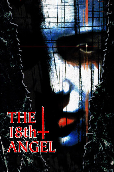 Póster de The Eighteenth Angel