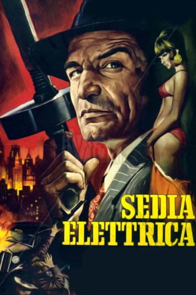 Póster de The Electric Chair