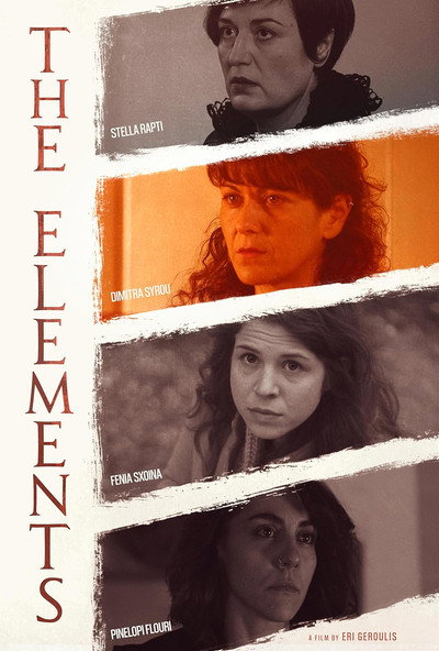 Póster de The Elements