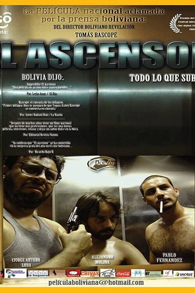 Póster de The Elevator
