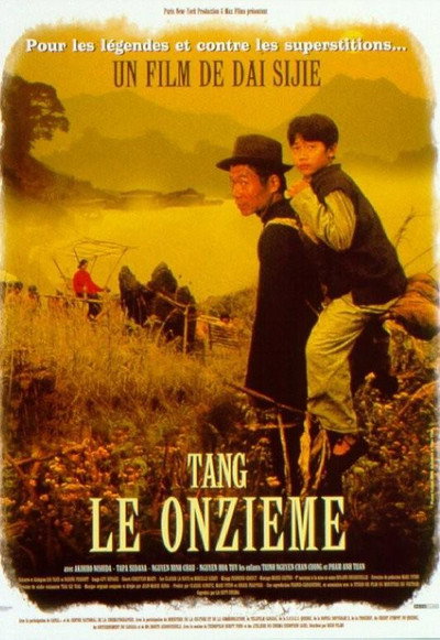 Póster de The Eleventh Child