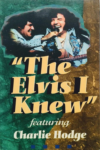 Póster de The Elvis I Knew
