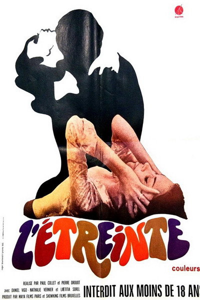 Póster de The Embrace