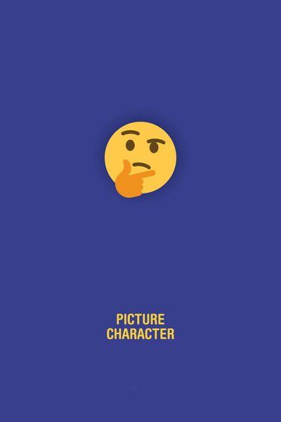 Póster de The Emoji Story