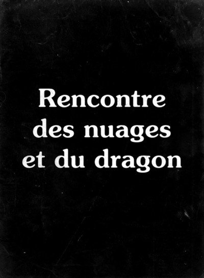 Póster de The Encounter of the Dragon and the Clouds