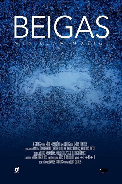 Póster de The End