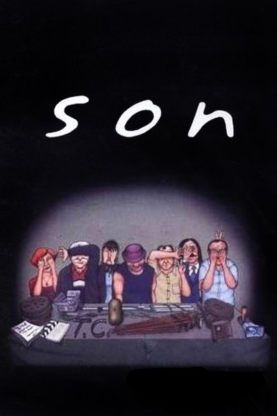 Póster de The End