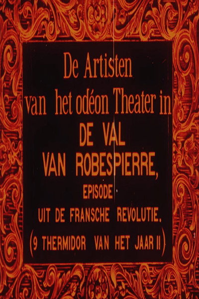 Póster de The End of Robespierre
