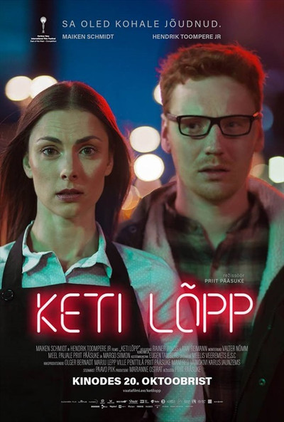 Póster de The End of the Chain