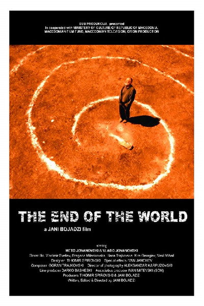 Póster de The End of the World