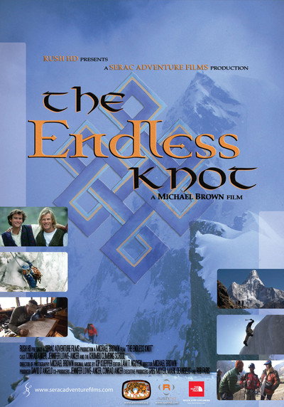 Póster de The Endless Knot