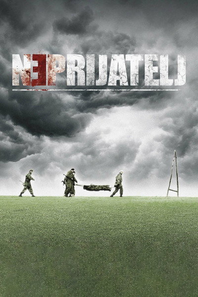 Póster de The Enemy