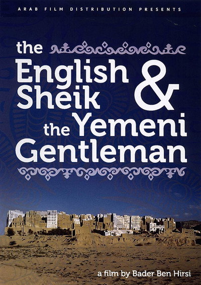 Póster de The English Sheik and the Yemeni Gentleman