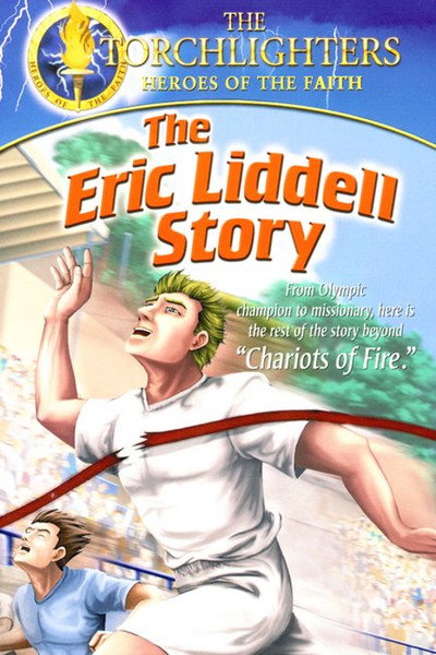 Póster de The Eric Liddell Story